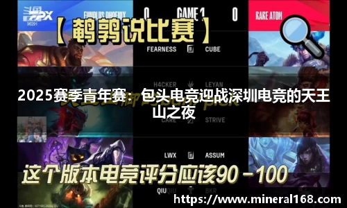 BB贝博登录入口